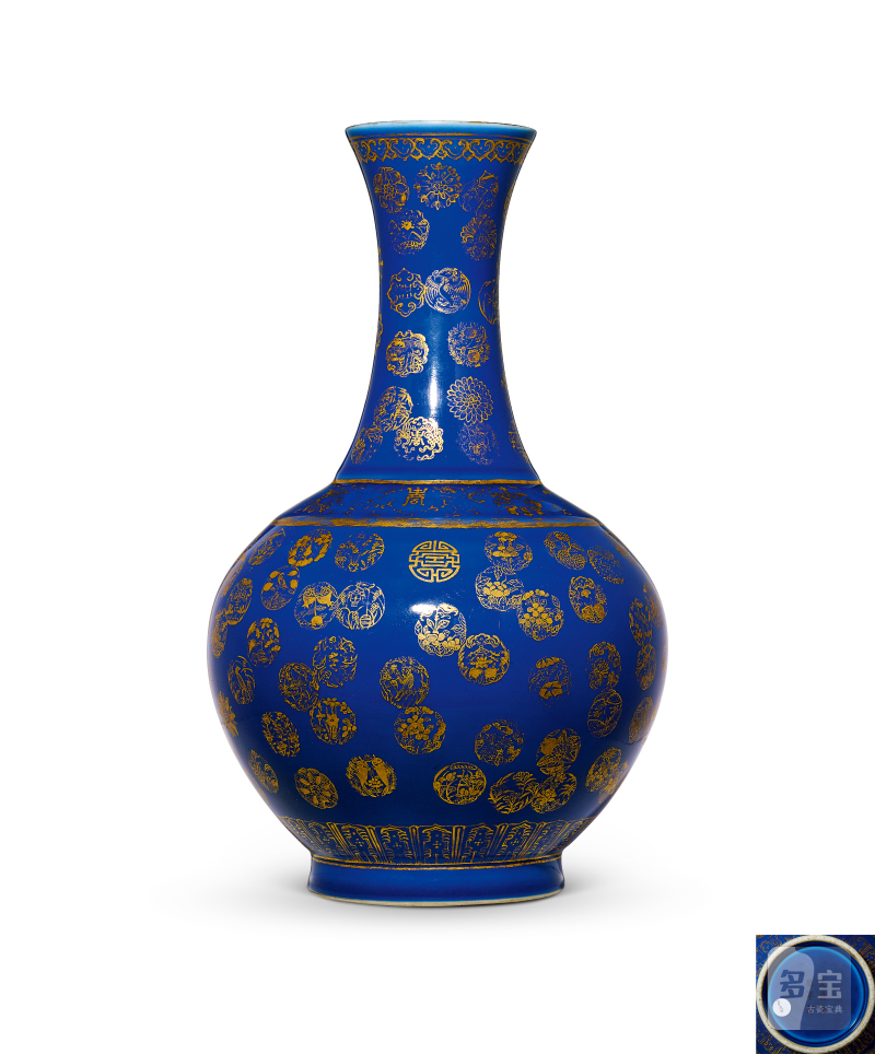 清光绪 霁蓝釉描金皮球花纹赏瓶 - 图1